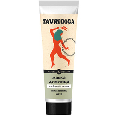 Маска для лица на белой глине лимонник и мята ТМ Tavridica