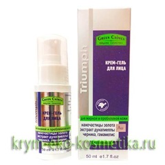 Крем-гель для лица «Триумф» для жирной и проблемной кожи ТМ Green-Crimea