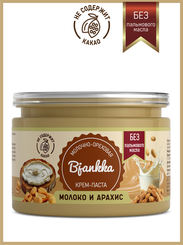 Bjankka Паста десертная молочно-ореховая с арахисом, 300 гр