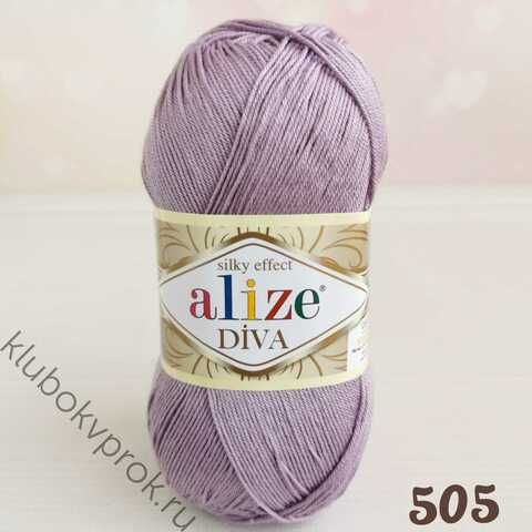 ALIZE DIVA 505, Пепельный сиреневый