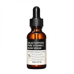 Some By Mi Сыворотка для лица с галактомисисом и витамином С - Galactomyces pure vitamin c glow serum, 30мл