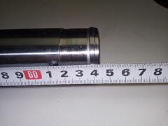 Перо вилки для Honda NC700 / NC750 / CTX700 / Integra700/750 / 2012-2020 г.в. 41*645