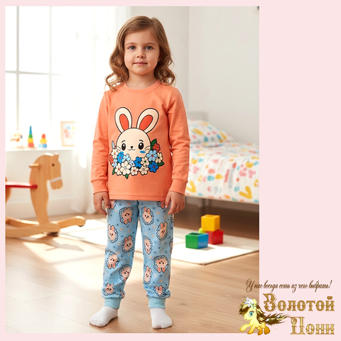 Пижама хлопок д (1-4) 251204-W2011