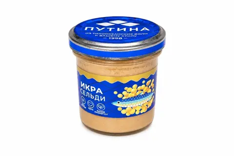 Икра сельди, 130г