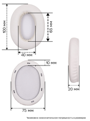 Амбушюры для наушников Sony ULT WEAR WH-ULT900N (Белый)