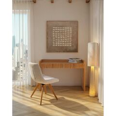 Стул вращающийся Broadway Wood