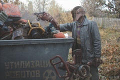 Постер "Бомж"