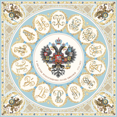 Платок «Императорский дом России»