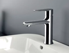 Remer Vanity V12 Смеситель для раковины, цвет: хром