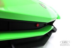 Lamborghini Aventador SV M777MM (ЛИЦЕНЗИОННАЯ МОДЕЛЬ)
