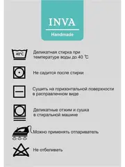 Тюль сетка 600х270 см