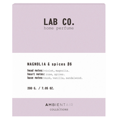 Свеча ароматическая lab co, Магнолия и специи, 40 ч