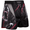 Шорты Venum Grizzli