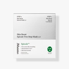 Тканевая маска двухэтапная со спикулами JMSOLUTION Skin Boost Spicule Two Step Mask 1.0