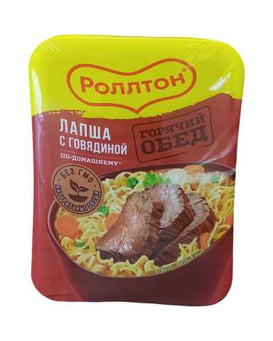Лапша по-домашнему 