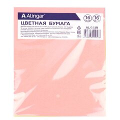 Бумага цветная Alingar, А4, немелованная, двухсторонняя, 16 листов, 16 цветов, пакет с клеевым клапаном