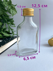 Баночки стеклянные с винтовой крышкой, 150 мл, 6,5*3*12,5 см, набор 2 шт.