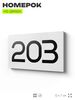 Номер на дверь 203, табличка на дверь для офиса, квартиры, кабинета, аудитории, склада, белая 120х70 мм, Айдентика Технолоджи