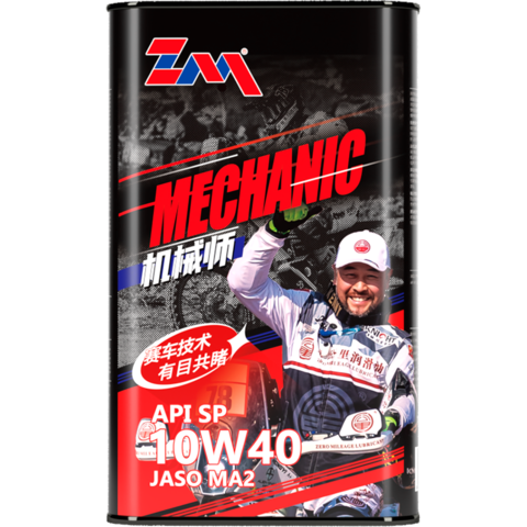 Mechanic 10W-40, JASO MA2 для CFMoto CForce (квадроциклы)