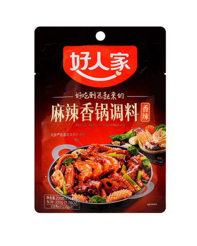 Приправа для жарки Маласянго Mala Xiang Guo, 220 г