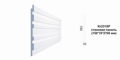 Декоративная панель Kr231SP/2.7