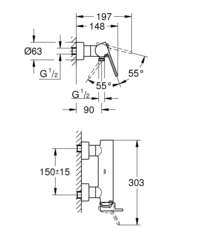 Смеситель для душа GROHE Plus, настенный монтаж, хром (33577003)
