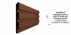 Декоративная панель Kr204SP-8/2.7