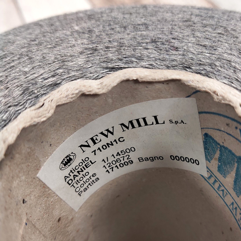 Смесовка с кашемиром (5%) NEW MILL DANIEL 1/1450 серый меланж