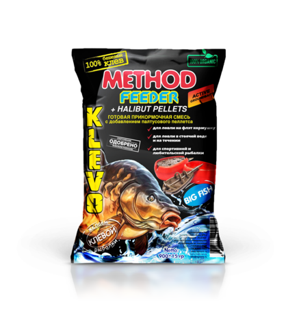 КЛЁВО Смесь ФИДЕР-МЕТОД  с добавлением пеллетса BLACK HALIBUT 2,5 мм - КОНОПЛЯ вес 0.9 кг/20 шт/ продажа от 10 шт.