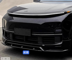 ОБВЕС BSKT C ЧЕРНЫЙ ДЛЯ LIXIANG L7
