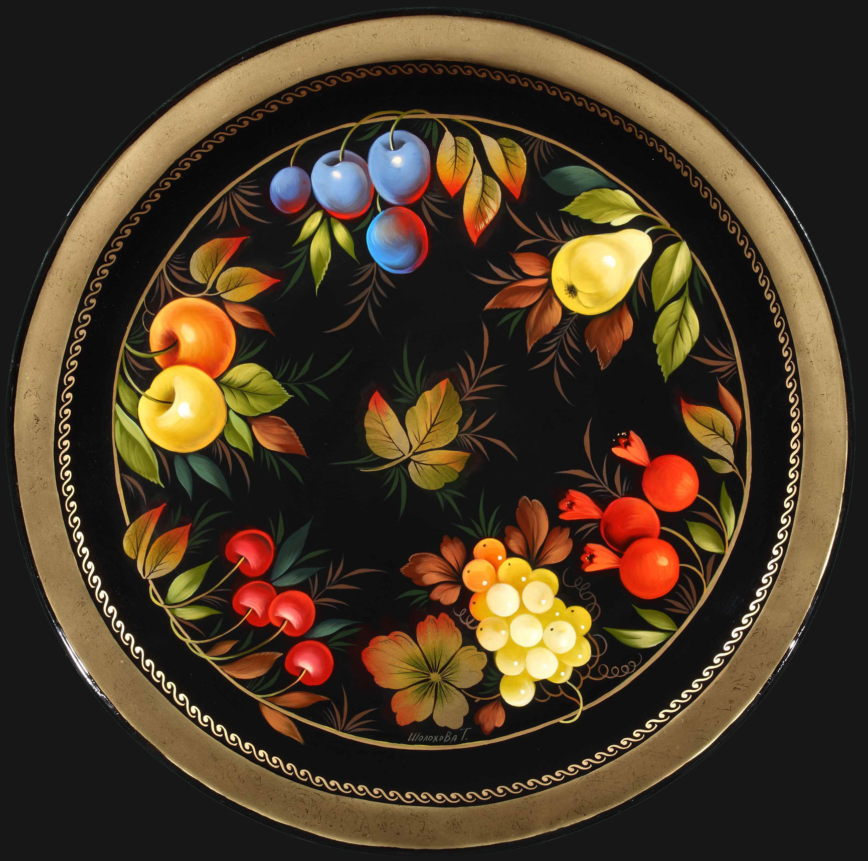 Fruits