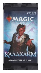 Драфт-бустер Magic: The Gathering (MTG) - Калдхайм (на русском)