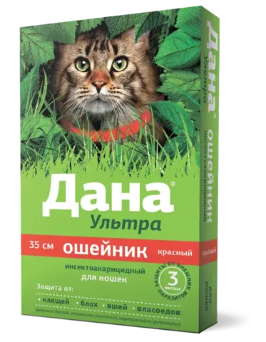 Дана Ультра ошейник инсектоакарицидный для кошек 35 см красный