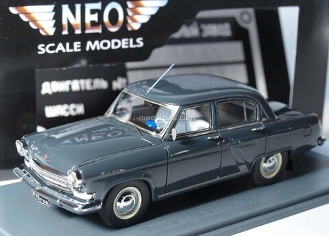 GAZ-21US Volga last copy from conveyor 15.07.1970 NEO VVM 1:43