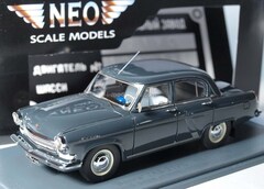 GAZ-21US Volga last copy from conveyor 15.07.1970 NEO VVM 1:43