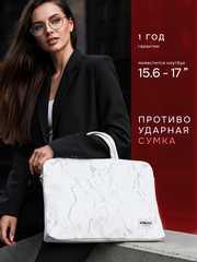 Сумка для ноутбука 15,6" и 17" с ремнем на плечо и 3 отделениями (Белый мрамор)