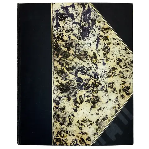 [Комплект] Библиографические записки. 3 годовых комплекта, 1858-1861 г.