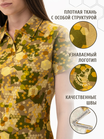 Поло «Сотовый камуфляж» - пожелтевшая листва женское