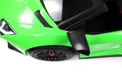 Lamborghini Aventador SV M777MM (ЛИЦЕНЗИОННАЯ МОДЕЛЬ)