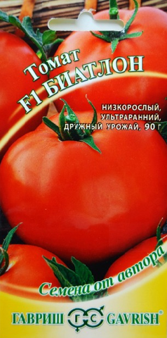 Семена Томат Биатлон F1, высота 80 см, масса 90 гр, цв 12 сем