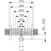 TECE 9020033 Установочный комплект для подкл. раковины