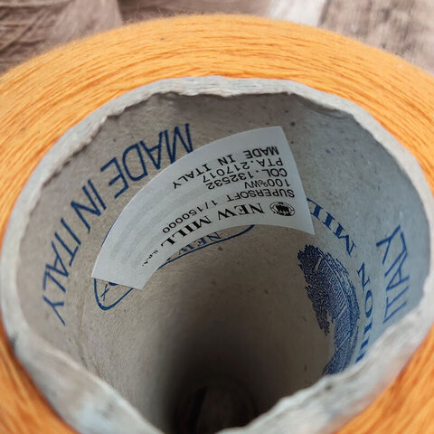 Меринос NEW MILL / SUPERSOFT 1/15 тыква