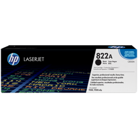 Купим выгодно картридж hp C8550A