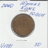 V1781 2000 Южная Корея 10 вон V1781 2000 Южная Корея 10 вон