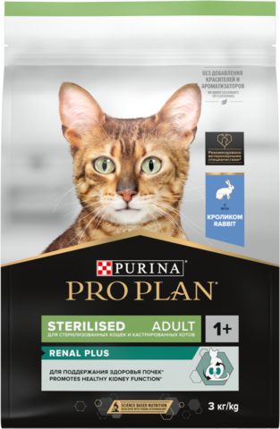 Pro Plan сухой корм для кошек кастр/стерил (кролик) 3 кг