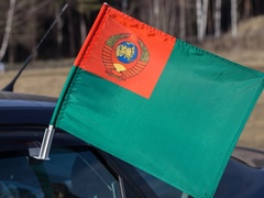 Флаг Погранслужба СССР на машуну - Магазин тельняшек.руФлаг Погранвойска СССР 30х40 см с креплением на боковое стекло автомобиля в Магазине тельняшек