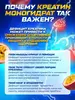 Кадр 12