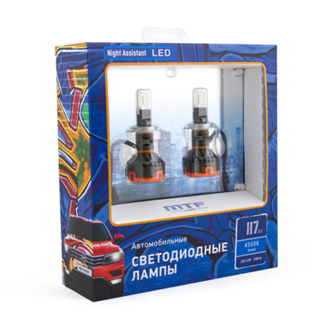 Светодиодные лампы MTF Light, серия NIGHT ASSISTANT 4500K, H7 long, FAN Светодиодные лампы MTF Light, серия NIGHT ASSISTANT 4500K, H7 long, FAN