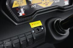Lamborghini Aventador SV M777MM (ЛИЦЕНЗИОННАЯ МОДЕЛЬ)