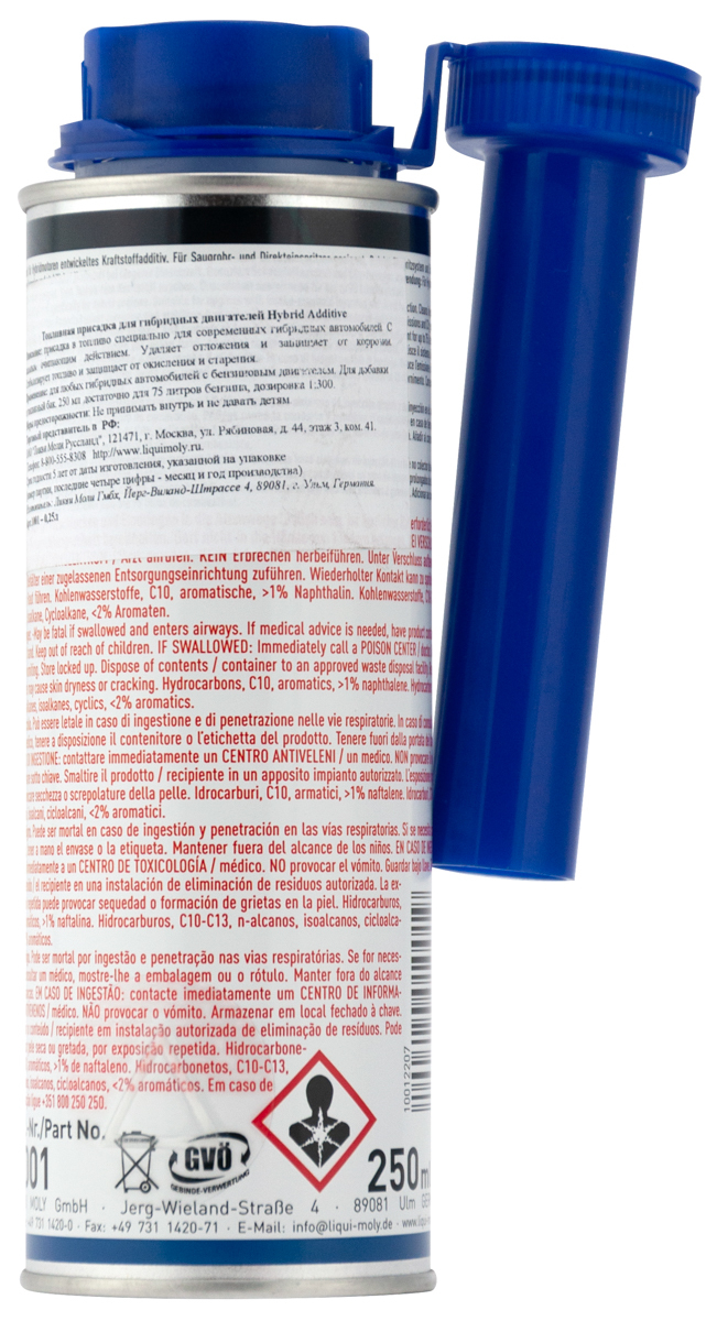 Топливная присадка для гибридных двигателей Liqui Moly Hybrid Additive , 250 мл.